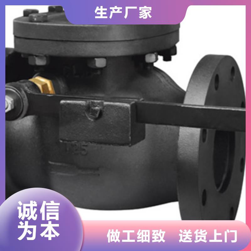閥門規格