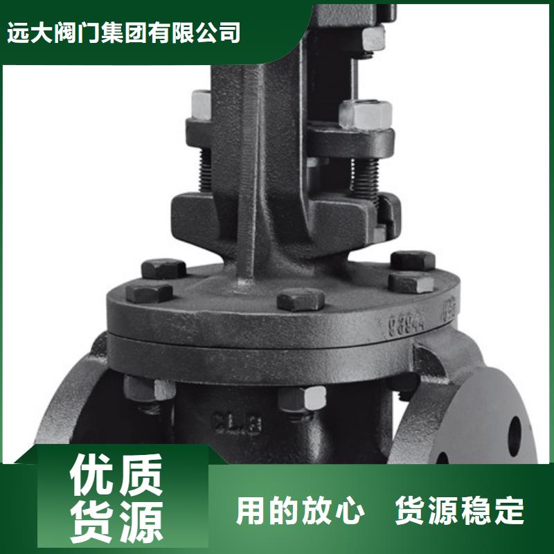 球閥蝶閥N年生產經驗