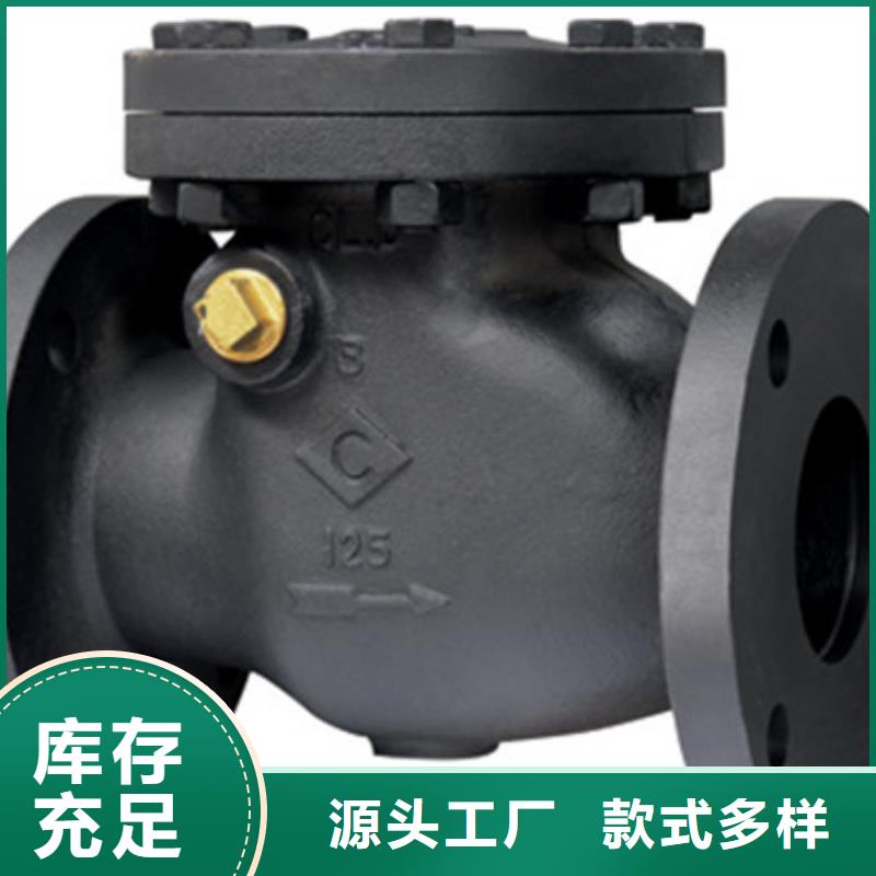 球閥蝶閥N年生產經驗