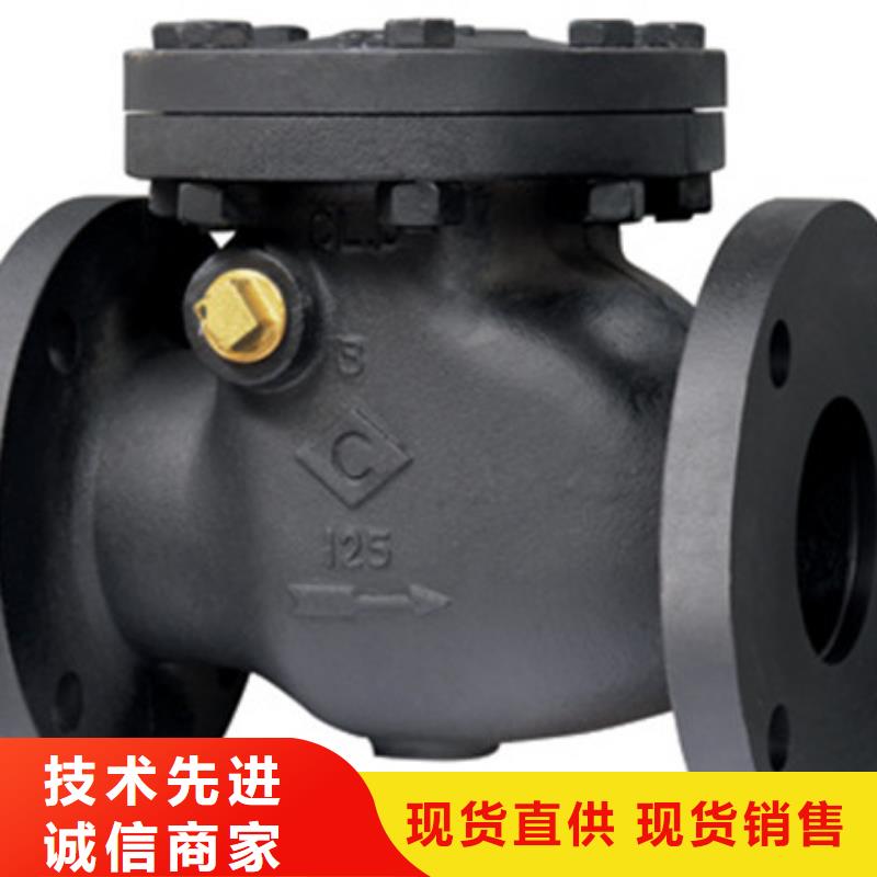 清苑遠(yuǎn)大閥門品質(zhì)可靠