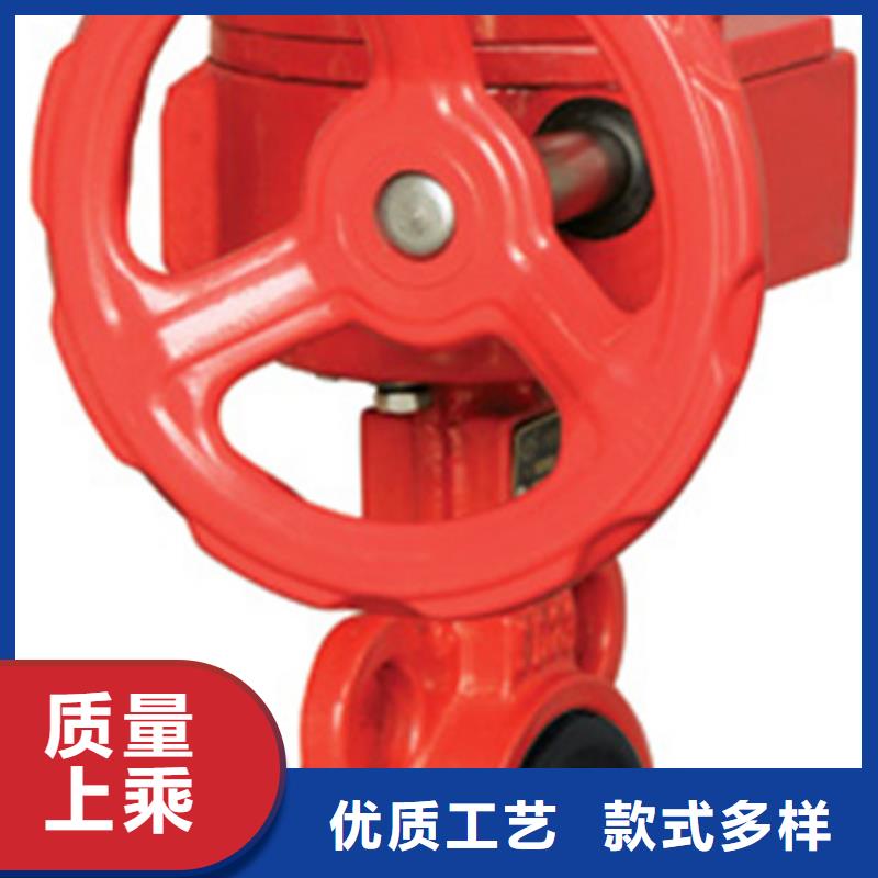 高碑店遠(yuǎn)大閥門歡迎詢價(jià)