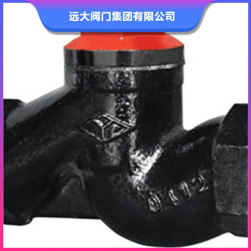 球閥蝶閥N年生產經驗