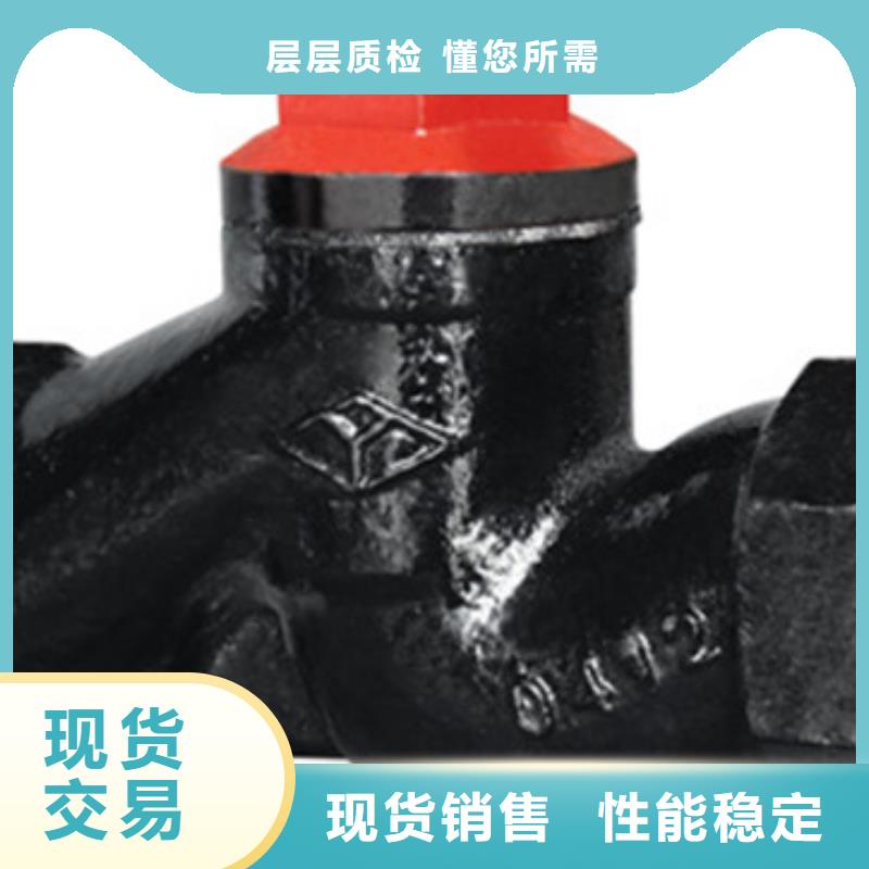 閥門價格合理