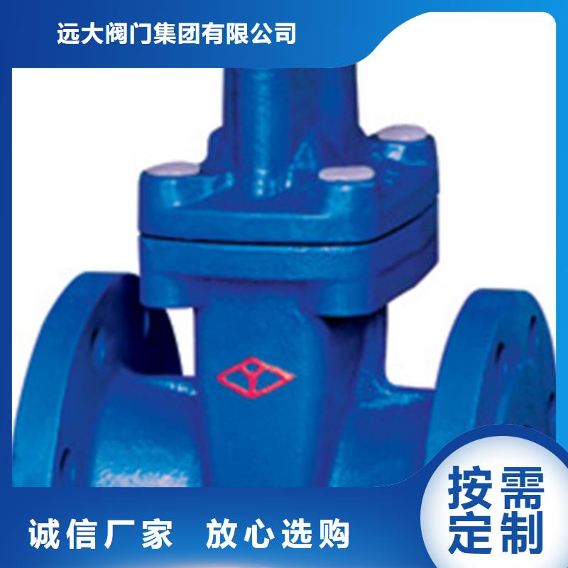 閥門價格合理
