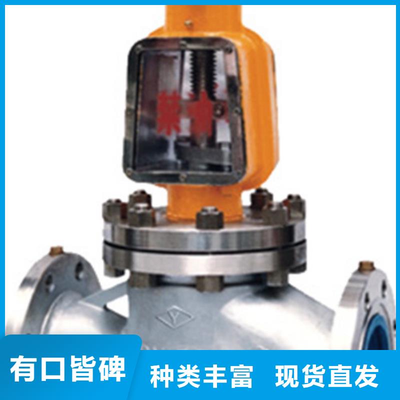 望都閥門質(zhì)量保障