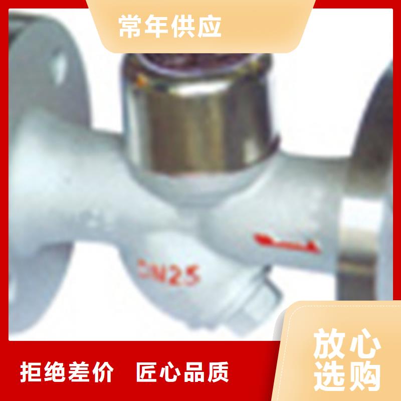 蝶閥質(zhì)優(yōu)價(jià)保