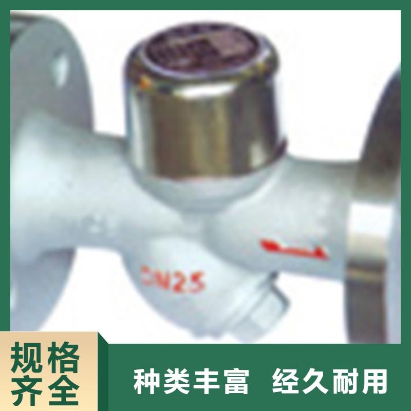 博野閥門價格合理