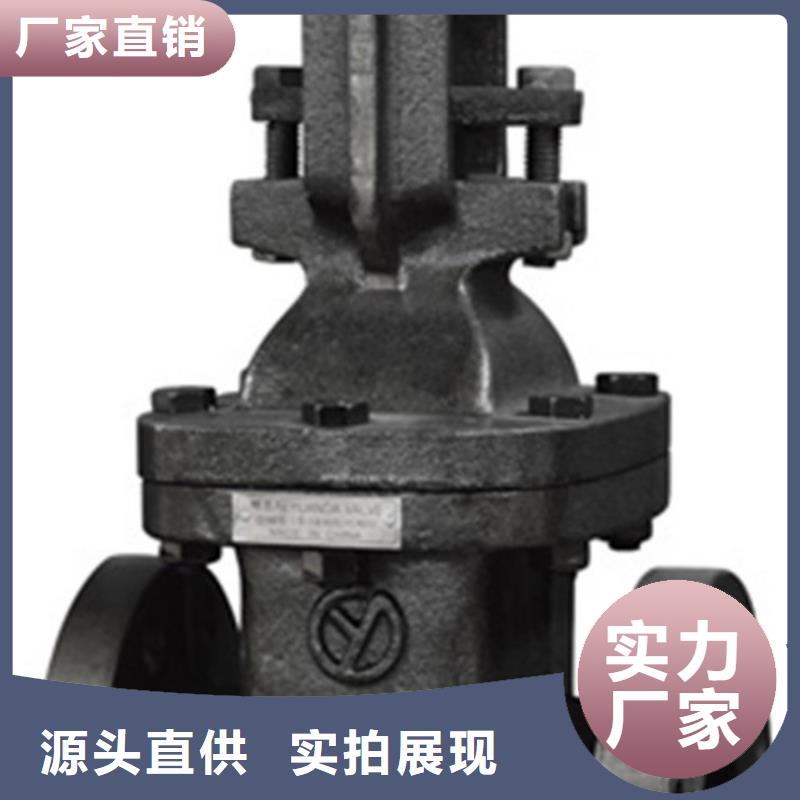 高陽天津遠大閥門出廠價格