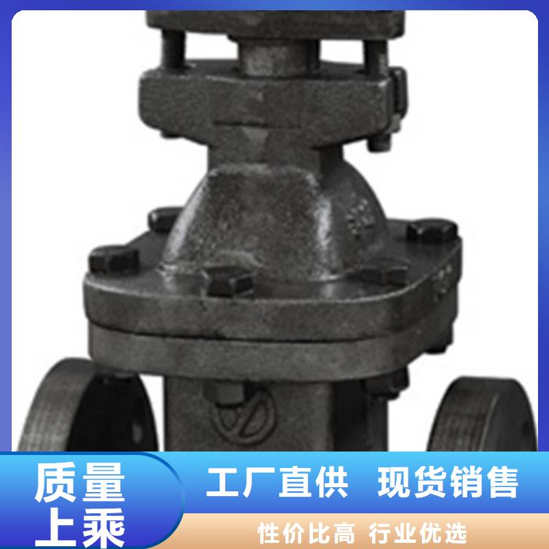 遠大閥門歡迎洽談
