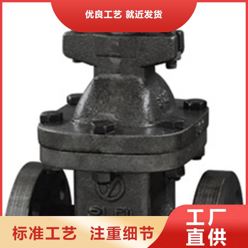 蝶閥遠(yuǎn)大天津?qū)嵙S