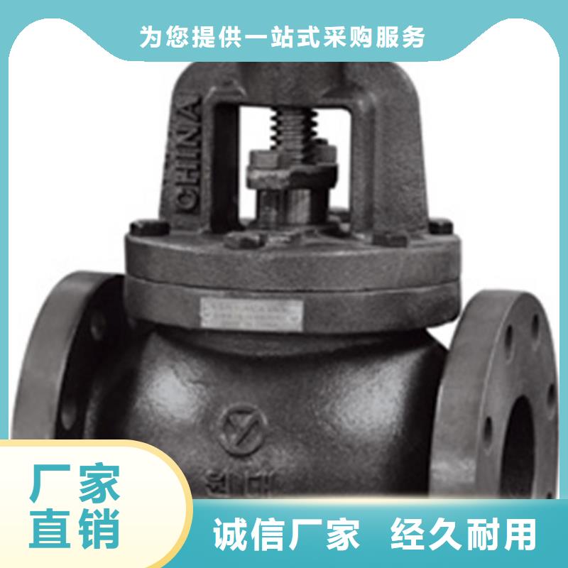 閥門定做