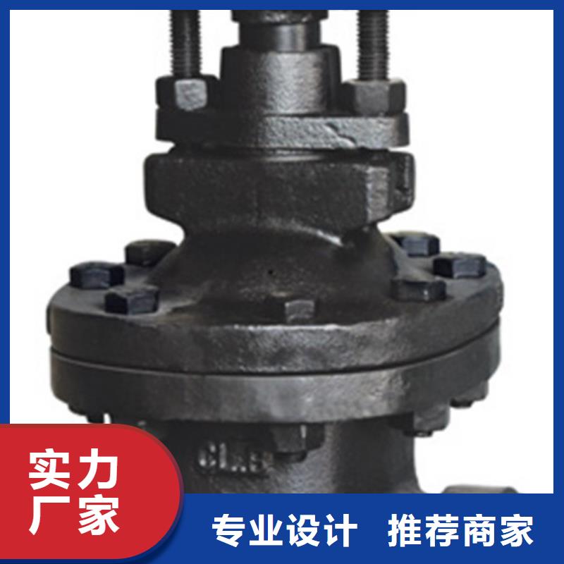 雄縣閥門歡迎詢價
