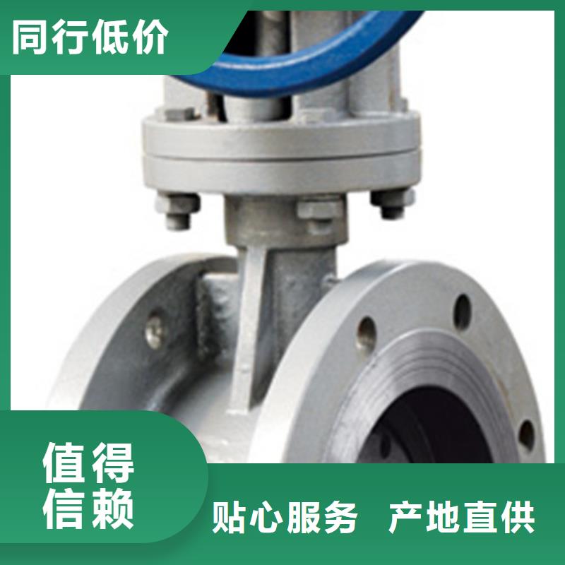 徐水閥門量大優惠
