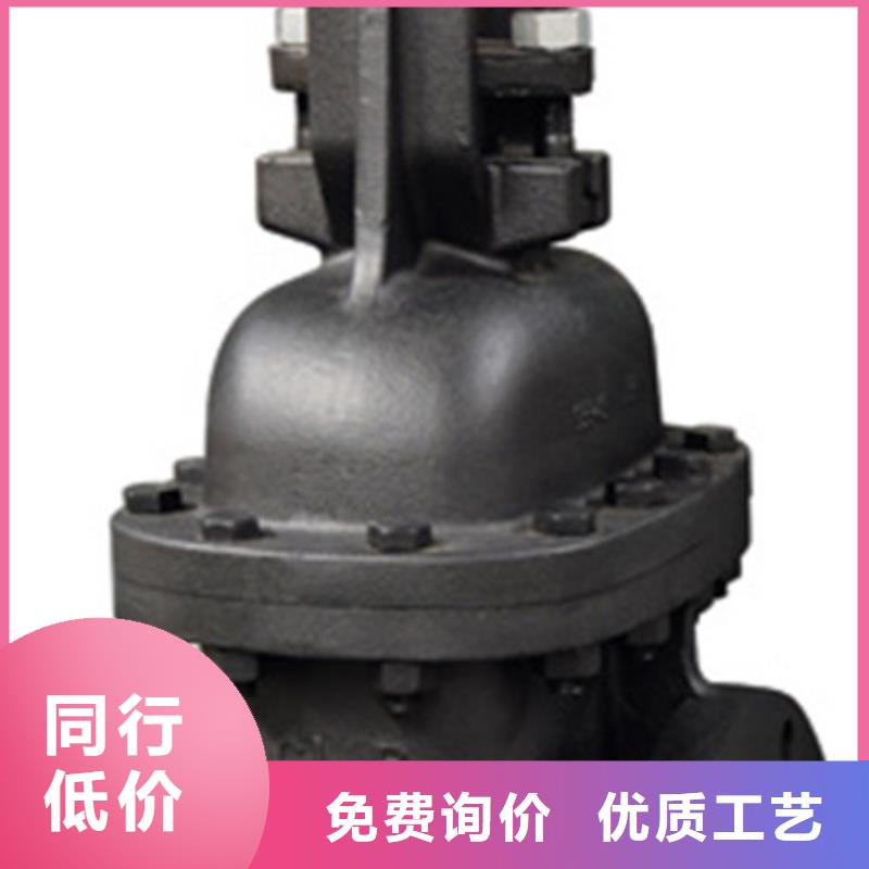 遠大閥門歡迎洽談