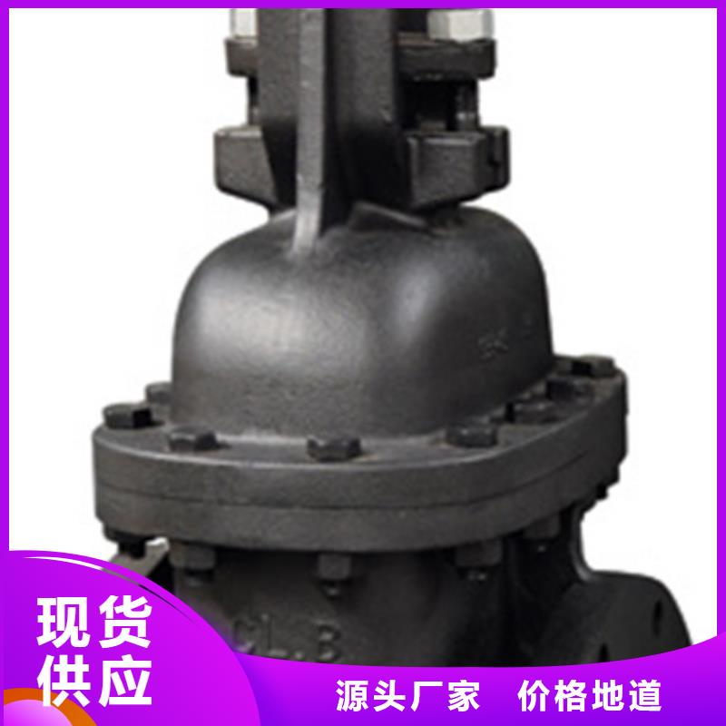 蝶阀闸阀支持加工定制