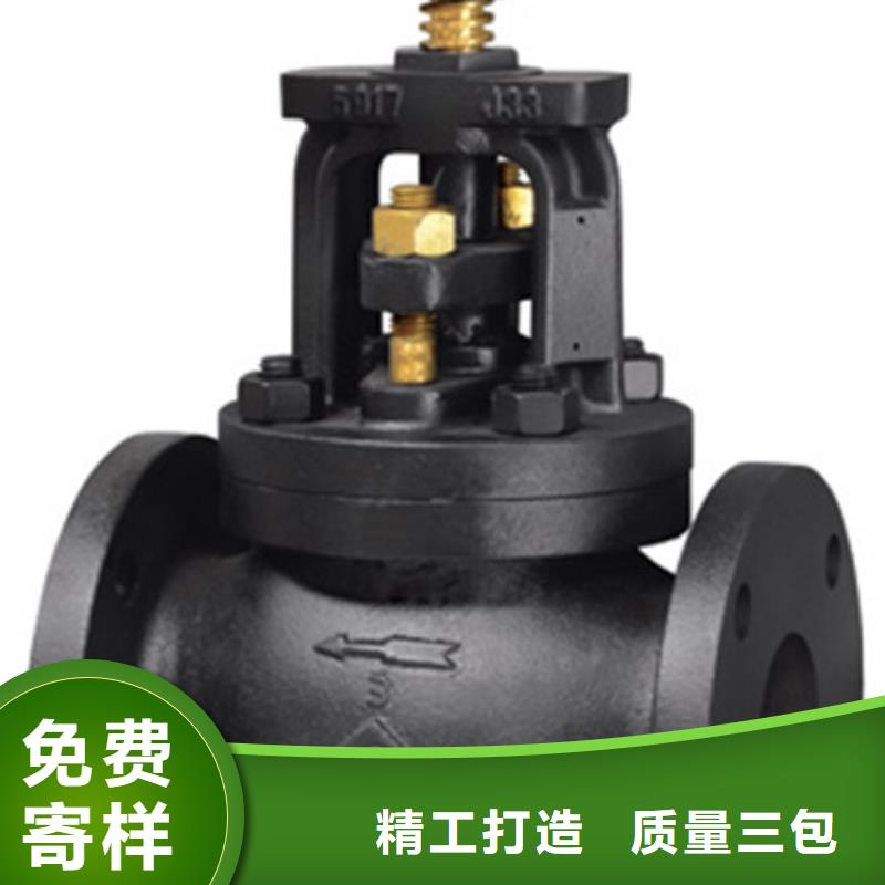 厂家蝶阀_【远大天津】精品优选