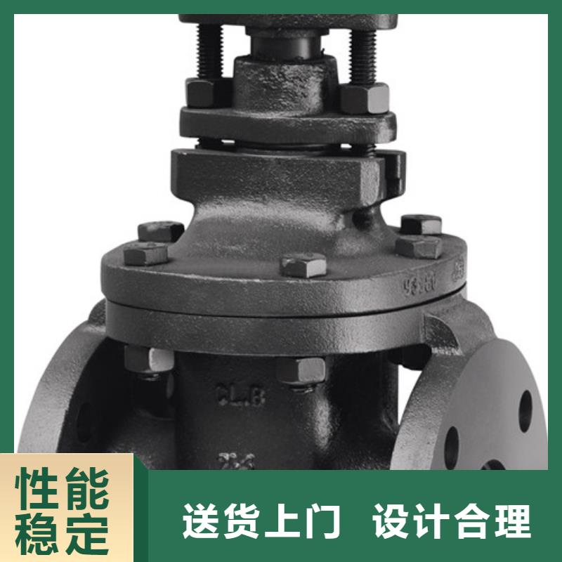 唐縣遠大閥門質量認證