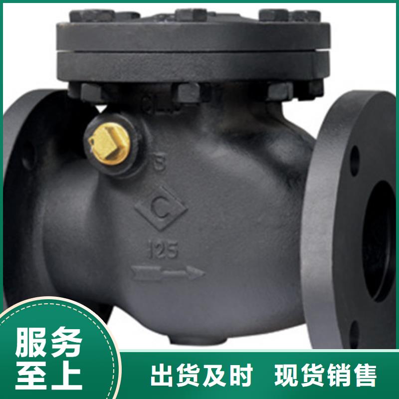 清苑閥門(mén)歡迎洽談