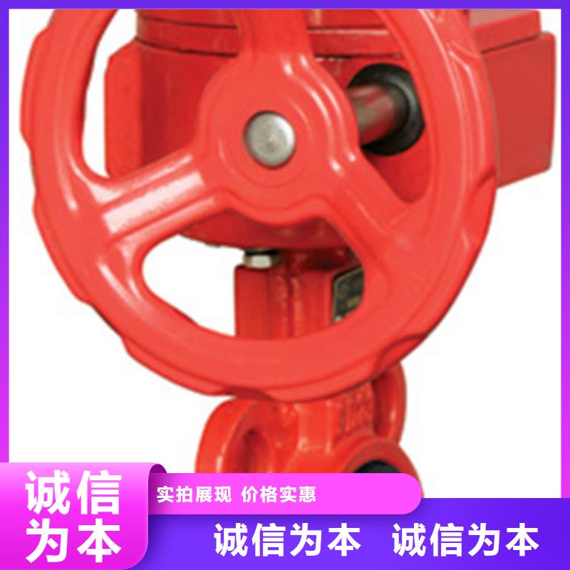 天津遠(yuǎn)大閥門現(xiàn)貨熱銷