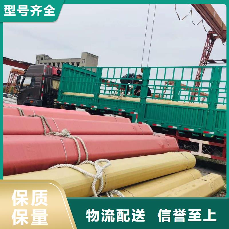 不銹鋼無縫管630常年備有1000噸庫存