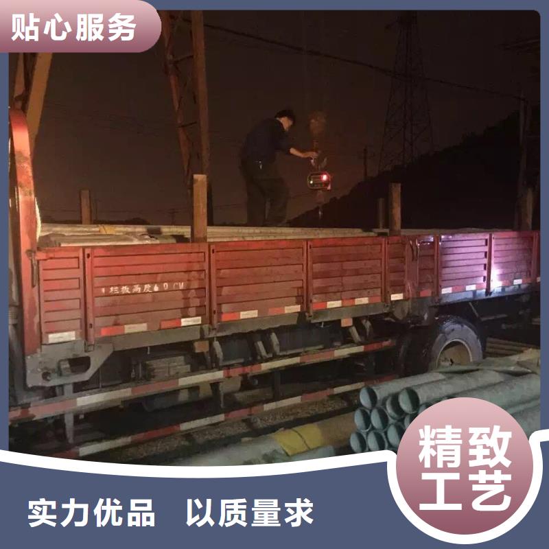 不銹鋼無(wú)縫管,不銹鋼天溝專業(yè)生產(chǎn)品質(zhì)保證