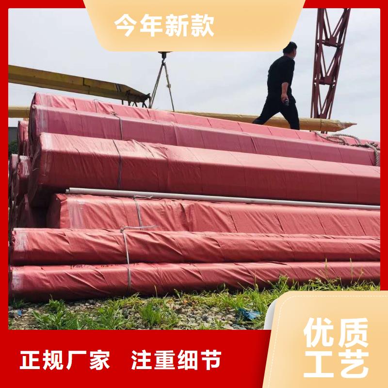 低壓管30408常年備有1000噸庫存