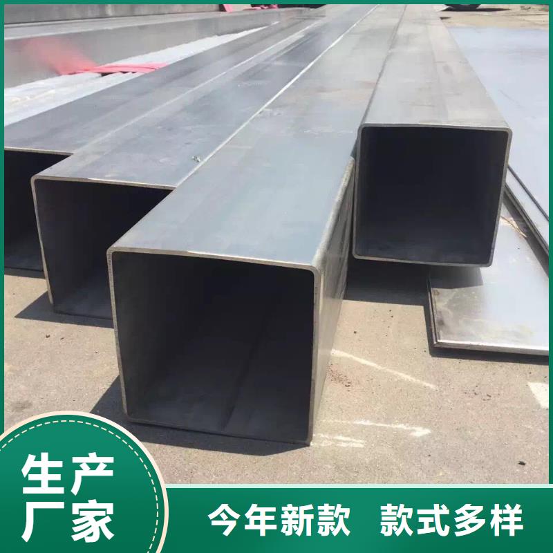 鎳基合金不銹鋼管道加工的質(zhì)量比價(jià)格