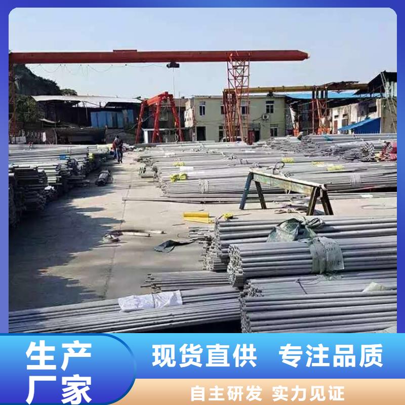不銹鋼管道加工TP304價格