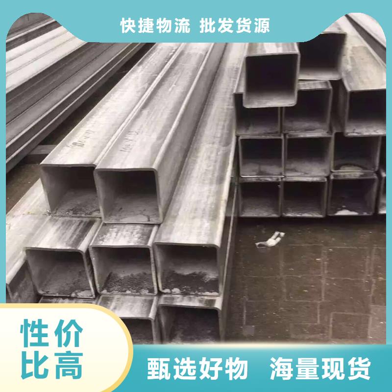 不銹鋼無縫管不銹鋼管用途廣泛