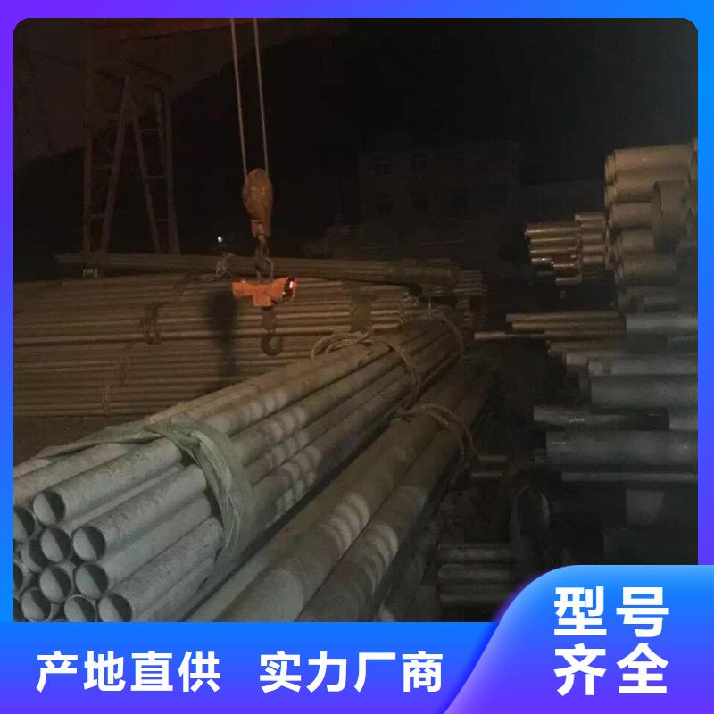 不銹鋼無縫管不銹鋼角鋼專業生產設備