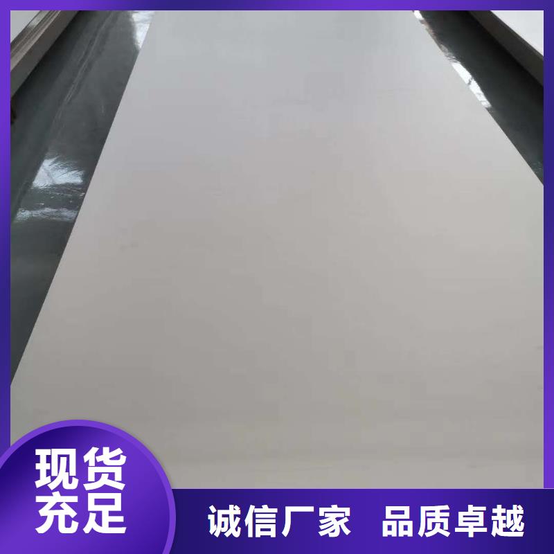 不銹鋼管道加工2520價格