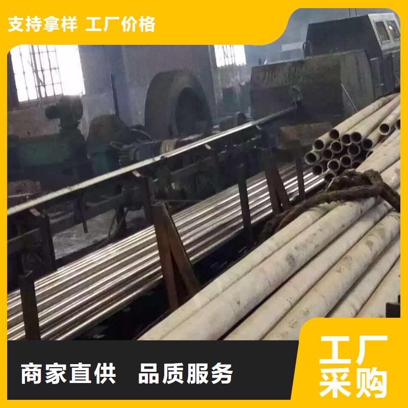 低壓管30408常年備有1000噸庫存