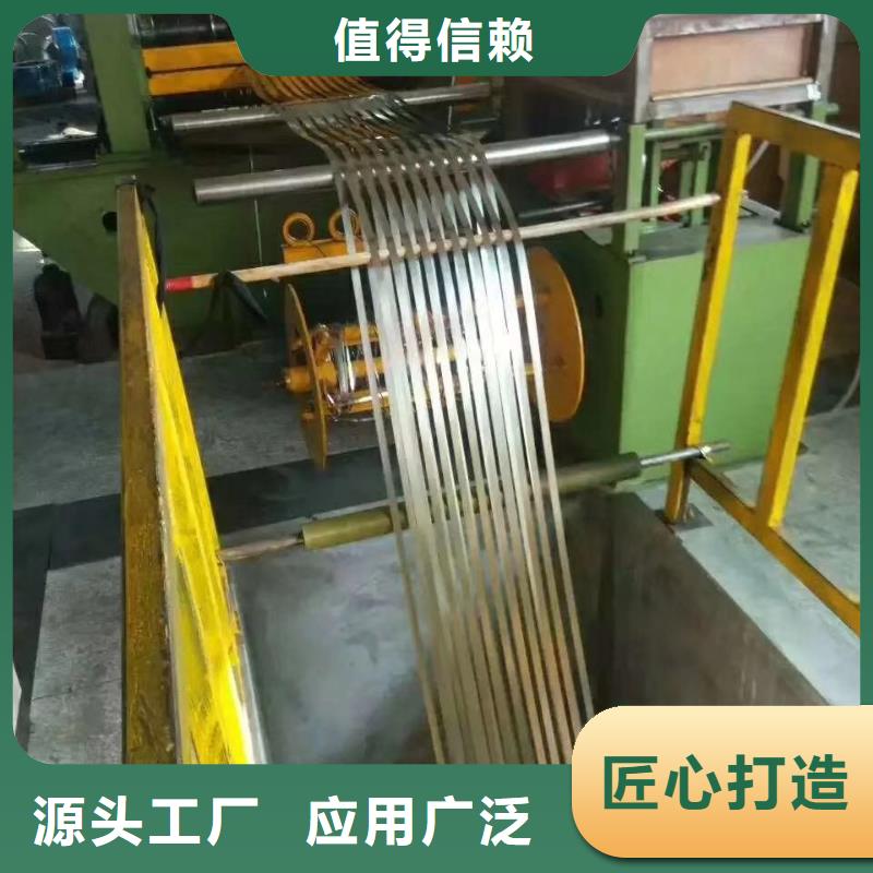 2520不銹鋼水管常年備有1000噸庫(kù)存