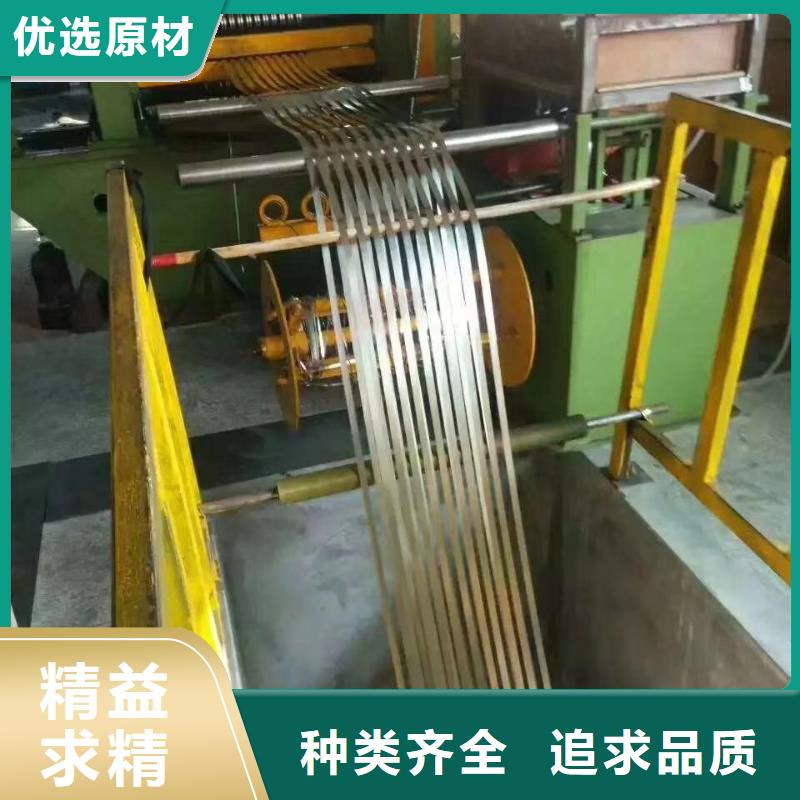 低壓管304全國