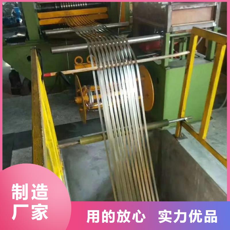 不锈钢板不锈钢卷板厂家规格全