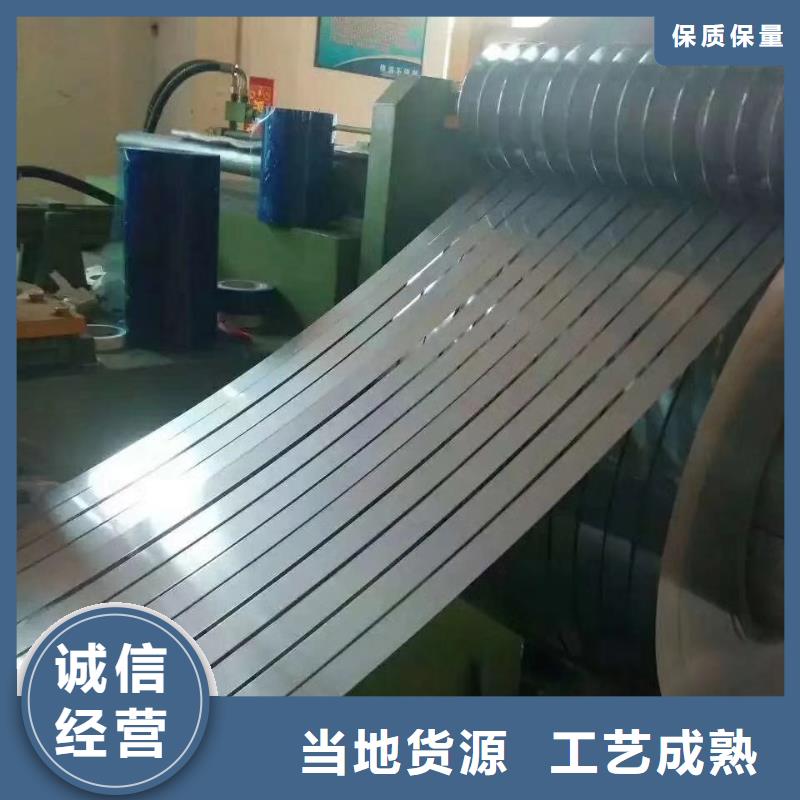 不銹鋼管道工程1Cr18Ni9Ti廠家：山東潤騰不銹鋼有限公司