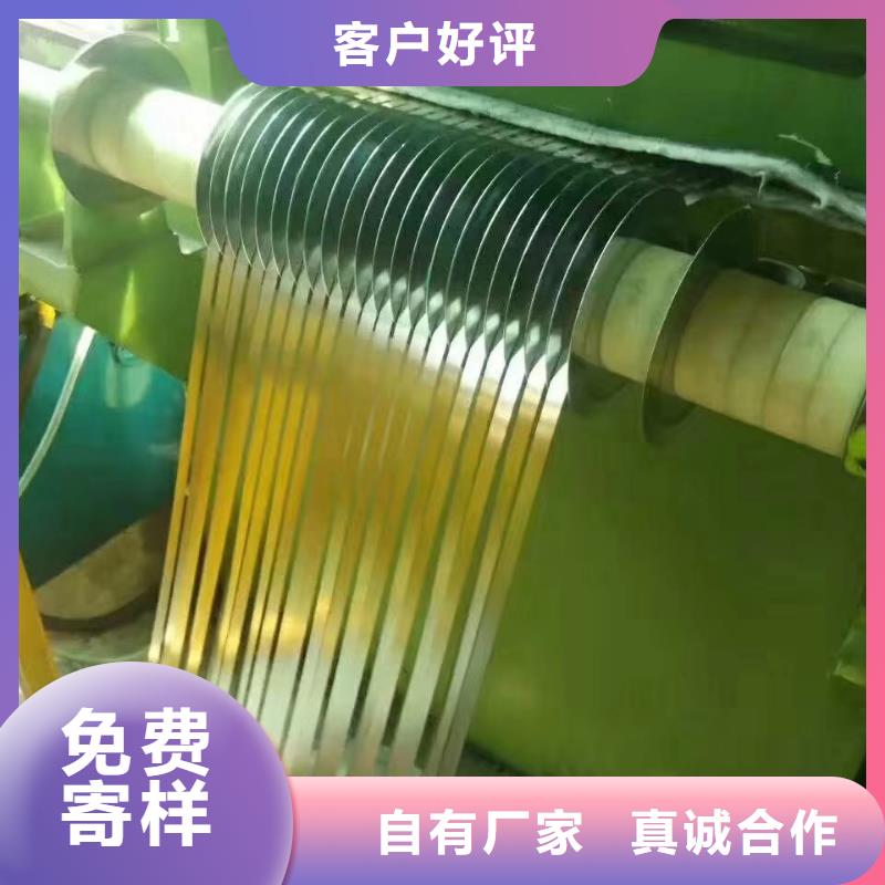 06Cr25Ni20化工管道優惠的價格