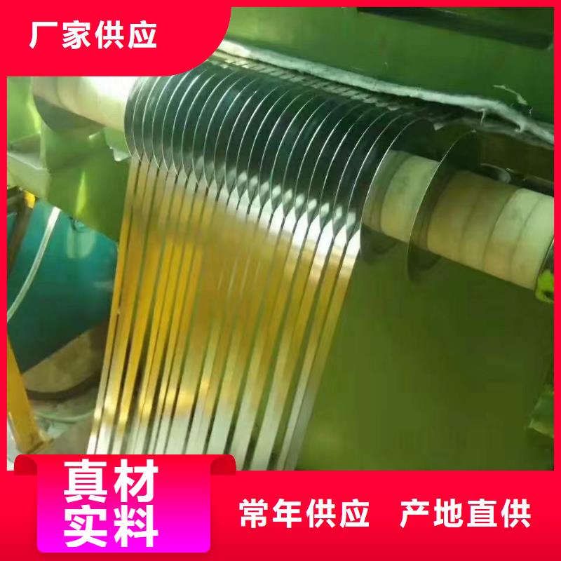 0Cr18Ni9不銹鋼無縫管1比1質量