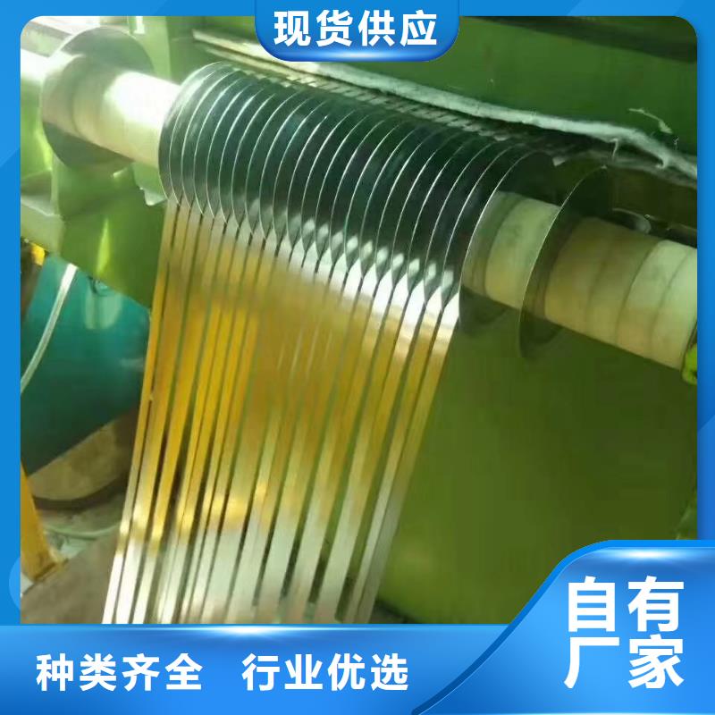 TP304不銹鋼焊管價格