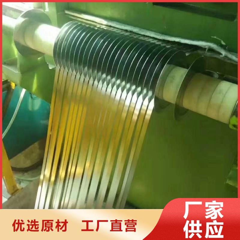 不銹鋼板不銹鋼焊管現(xiàn)貨充足量大優(yōu)惠
