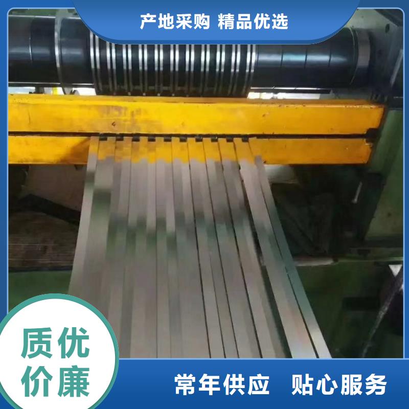 TP304質量的不銹鋼管可來樣定做