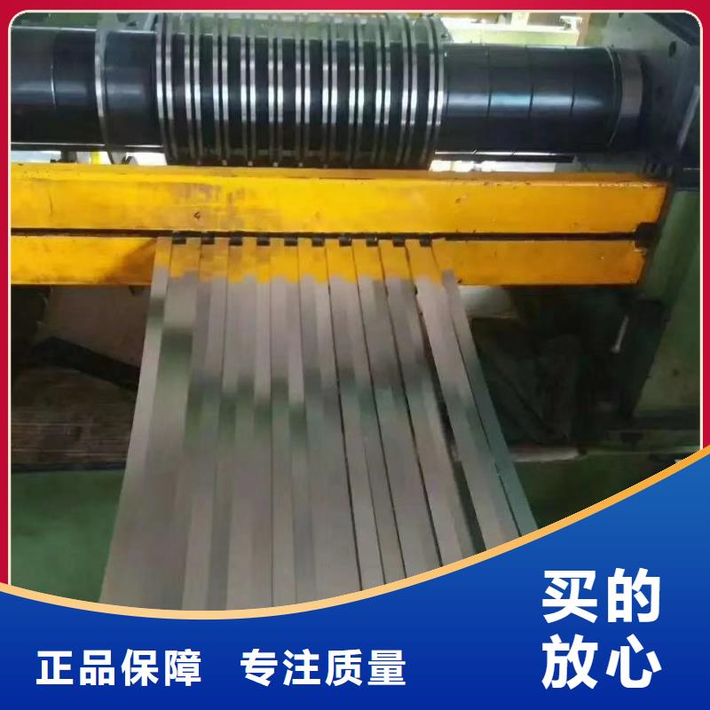 2520質量的不銹鋼管本著誠信的原則