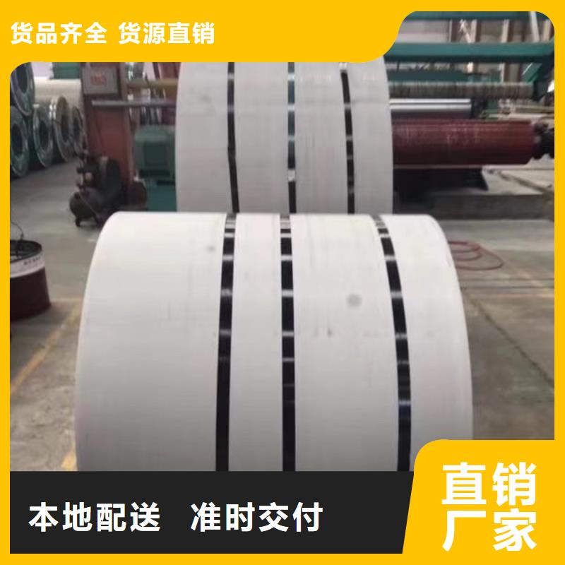 【不銹鋼板不銹鋼天溝實力廠商】