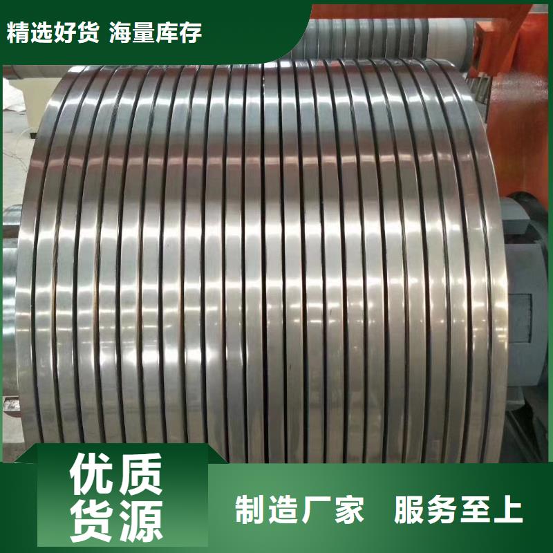 不锈钢板不锈钢管精工细作品质优良