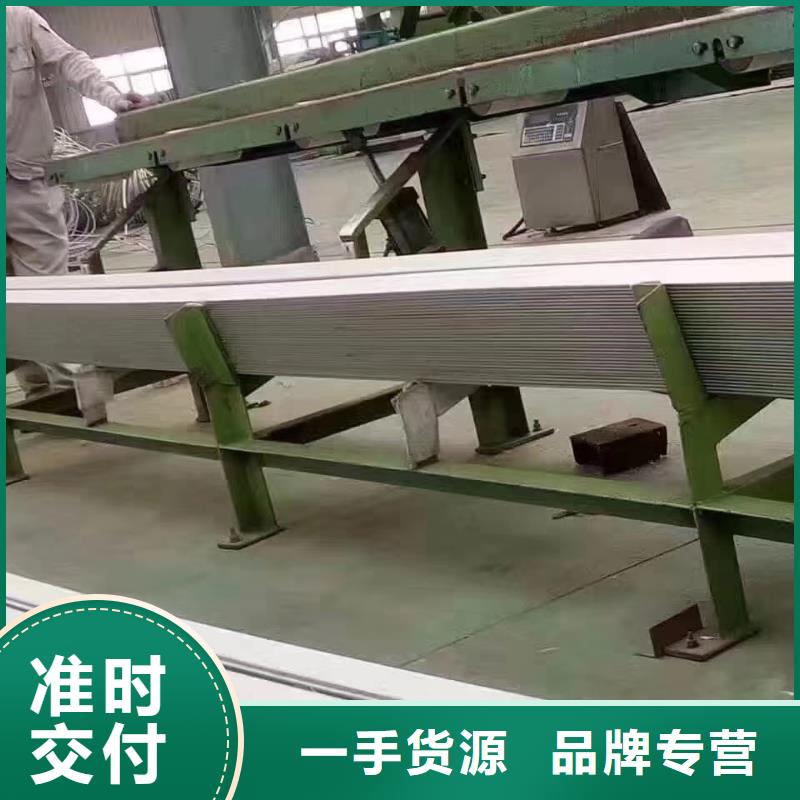 2205不銹鋼板材本著誠信的原則