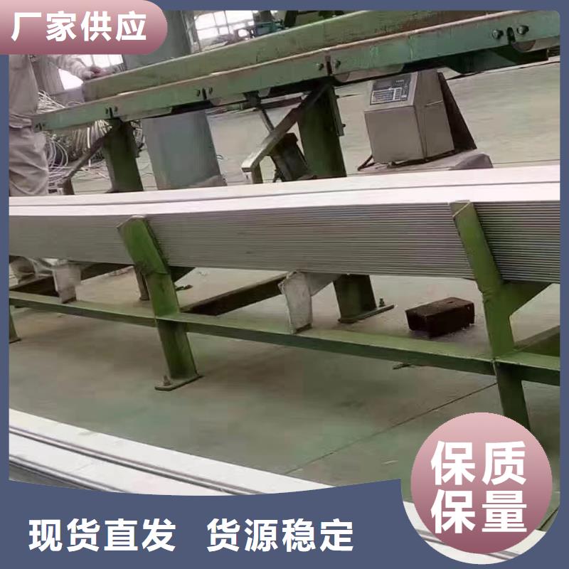 山東不銹鋼管道加工022Cr16Ni12Mo2現(xiàn)貨