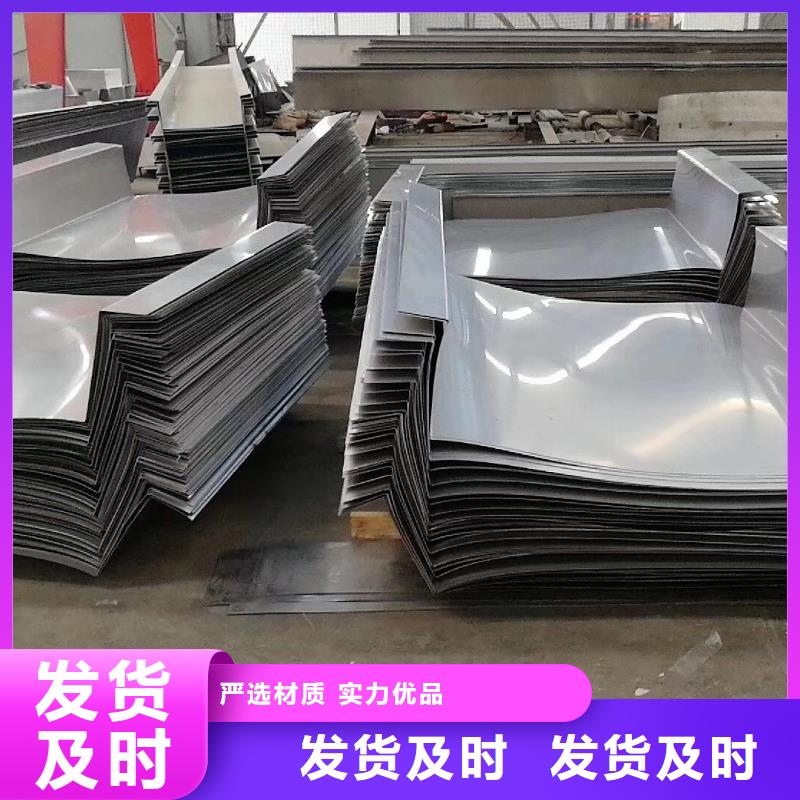 不銹鋼板_不銹鋼卷板批發供應