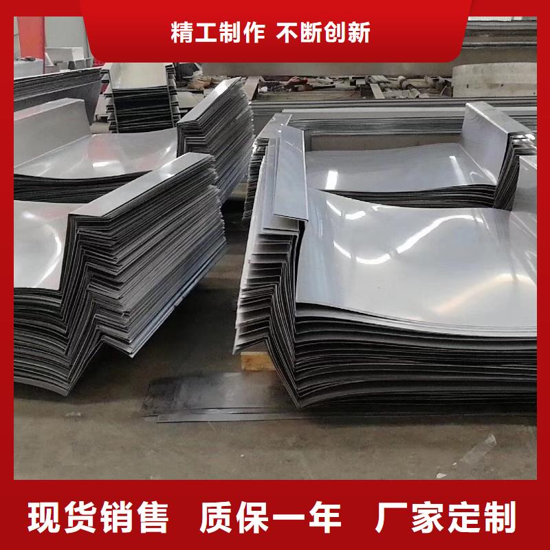 不銹鋼板不銹鋼卷板廠家定制