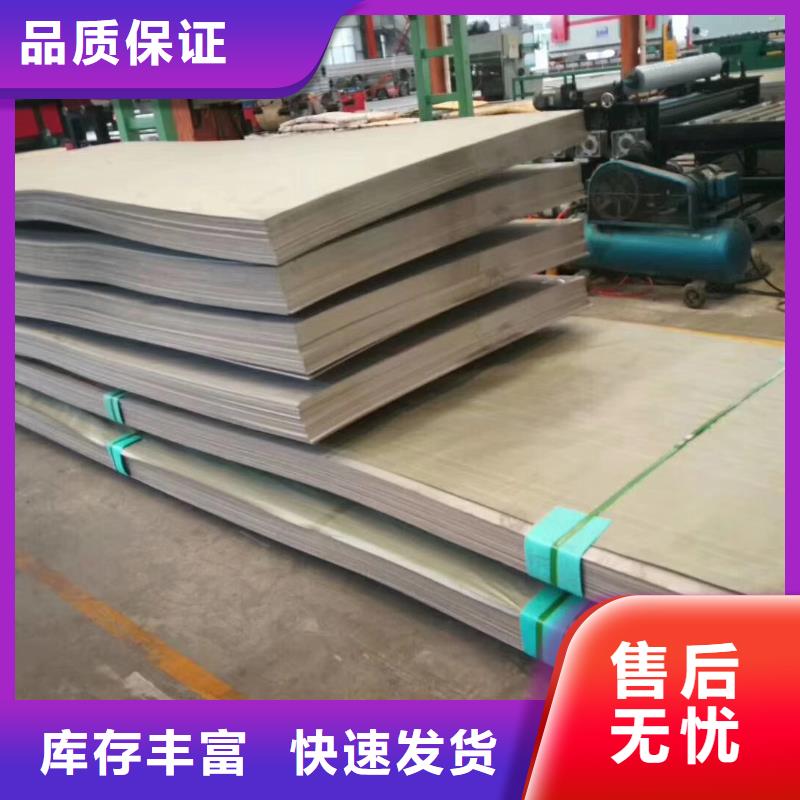 TP316不銹鋼管道工程廠家