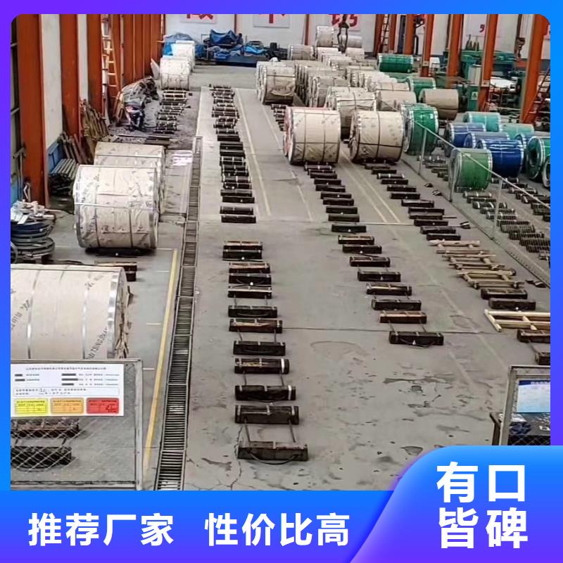 TP316不銹鋼管道工程常年備有1000噸庫存